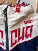 Куртка Bosco