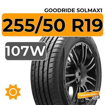 Goodride Solmax1 255/50 R19 107W XL