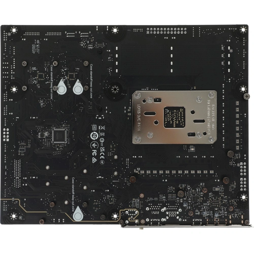 Материнская плата MSI MPG X870E CARBON WIFI