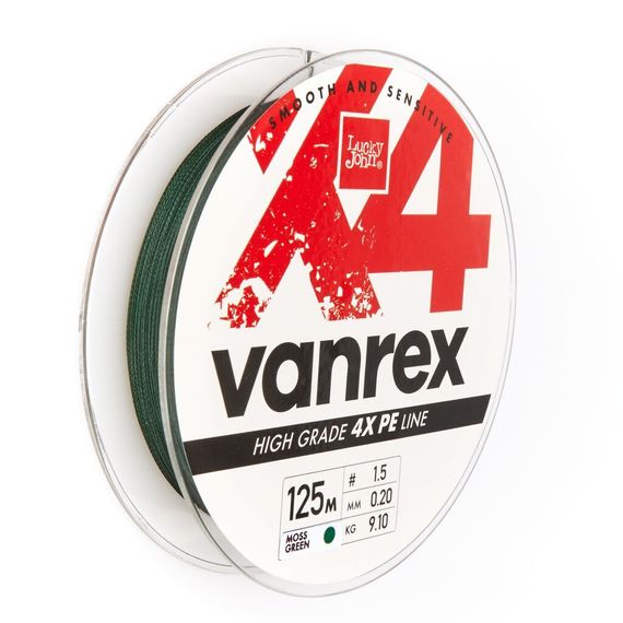 Леска плетёная Lucky John Vanrex х4 BRAID Moss Green 125 м, 0,20 мм