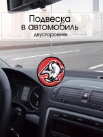 Подвеска в машину - Buffalo Sabres