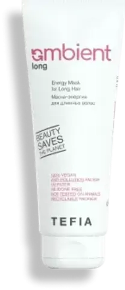 Маска-энергия для длинных волос Tefia Ambient Long Energy Mask for Long Hair, 250 мл