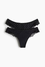 Комплект из 2 трусов-стрингов с кружевом - H&M
