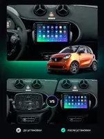 Магнитола для Mercedes-Benz Smart ForTwo/ForFour W453 2014-2023 - Teyes CC3-2K-360 на Android 10, Быстрая, 2K QLED, CarPlay, 4G SIM-слот, 4 камеры в комплекте