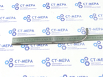 Метчик гаечный М12 (0161) с изогнутым хвостовиком L=300