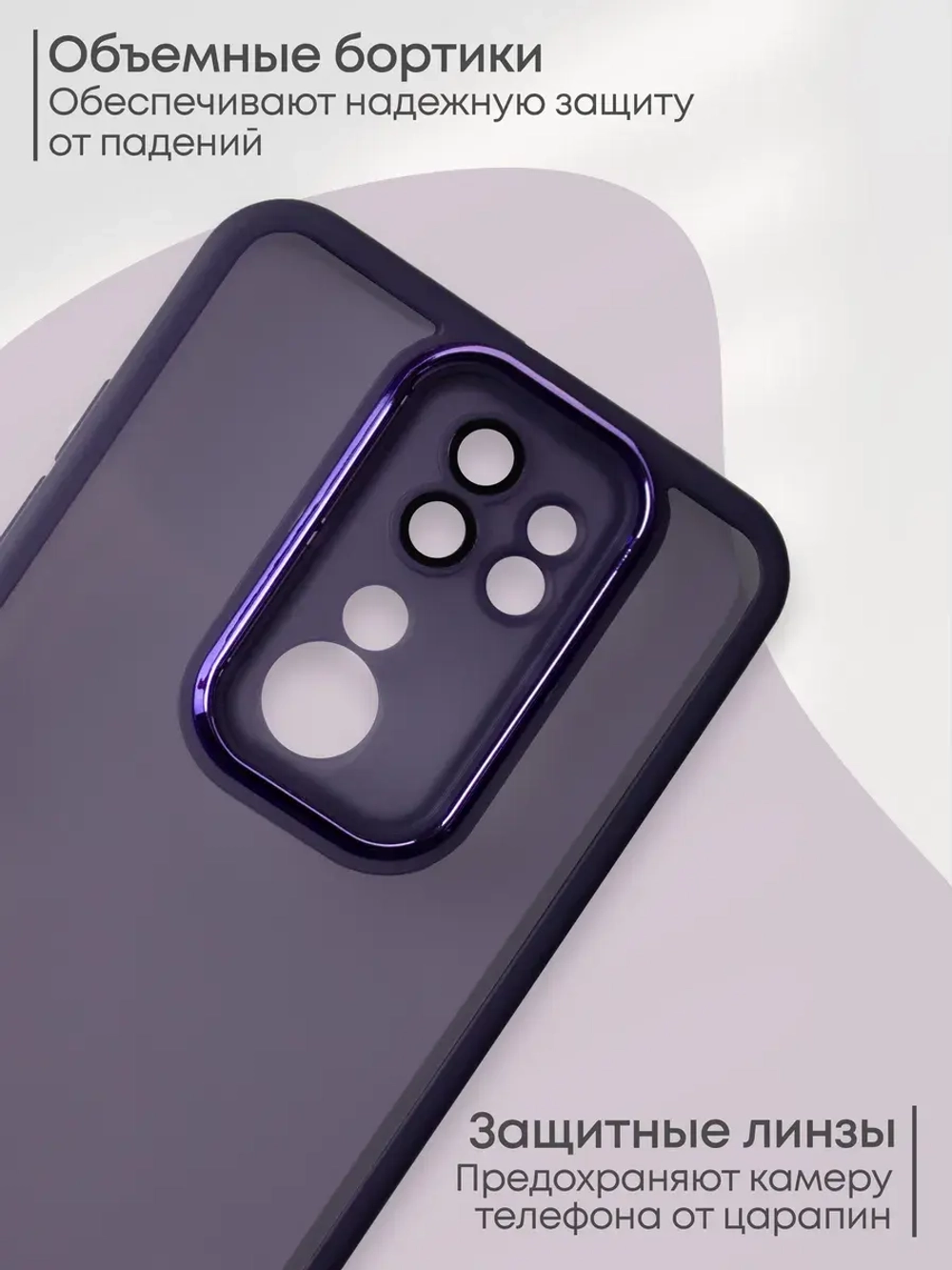 Чехол на Xiaomi Redmi Note 8 Pro