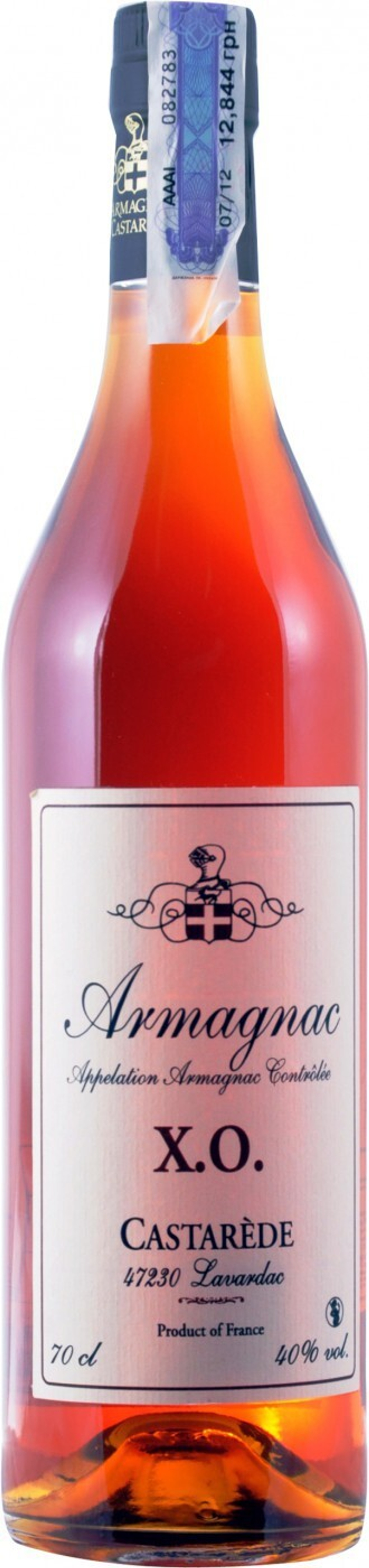 Арманьяк Armagnac Castarede XO, 0.7 л