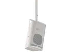 CVGAUDIO BEATBOMBER SAT-S8W - профессиональная инсталляционная 2-х полосная акустическая система