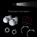 Би-линзы Hella 3R для фар  Toyota Camry XV40 2009-2011 рестайл, комплект биксеноновых линз, 2 шт