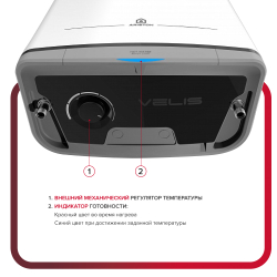 Водонагреватель накопительный Ariston ABS VLS PRO INOX R 80