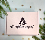 Набор свечей елочек с золотыми шарами с подставкой Limbon Candle, 2 шт.