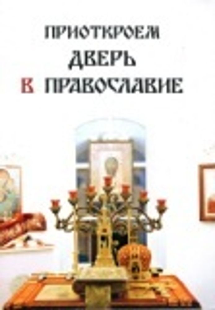 Картинка.jpg