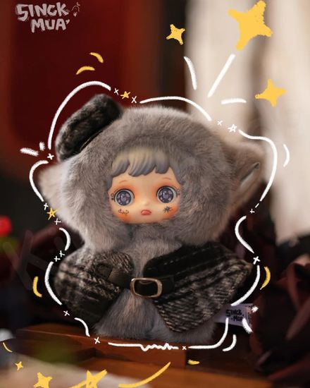 Мягкая игрушка Sinckmua Materialism, 15 см