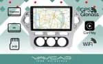 Магнитола для Ford Mondeo 4 2007-2010 (рамка серебро) - Vaycar VA17-1235 на Android 13, 4G SIM-слот