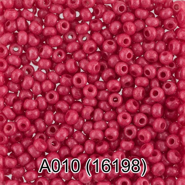 Бисер Gamma 10/0 (2.3 мм), 50 г (10х5 г), A010 брусника, 16198, круглый 1
