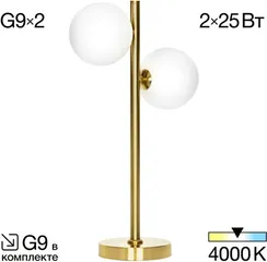 Интерьерная настольная лампа Рунд CL205820N Citilux