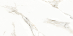 Neodom Sale Marmol Carrara Polished 60x120