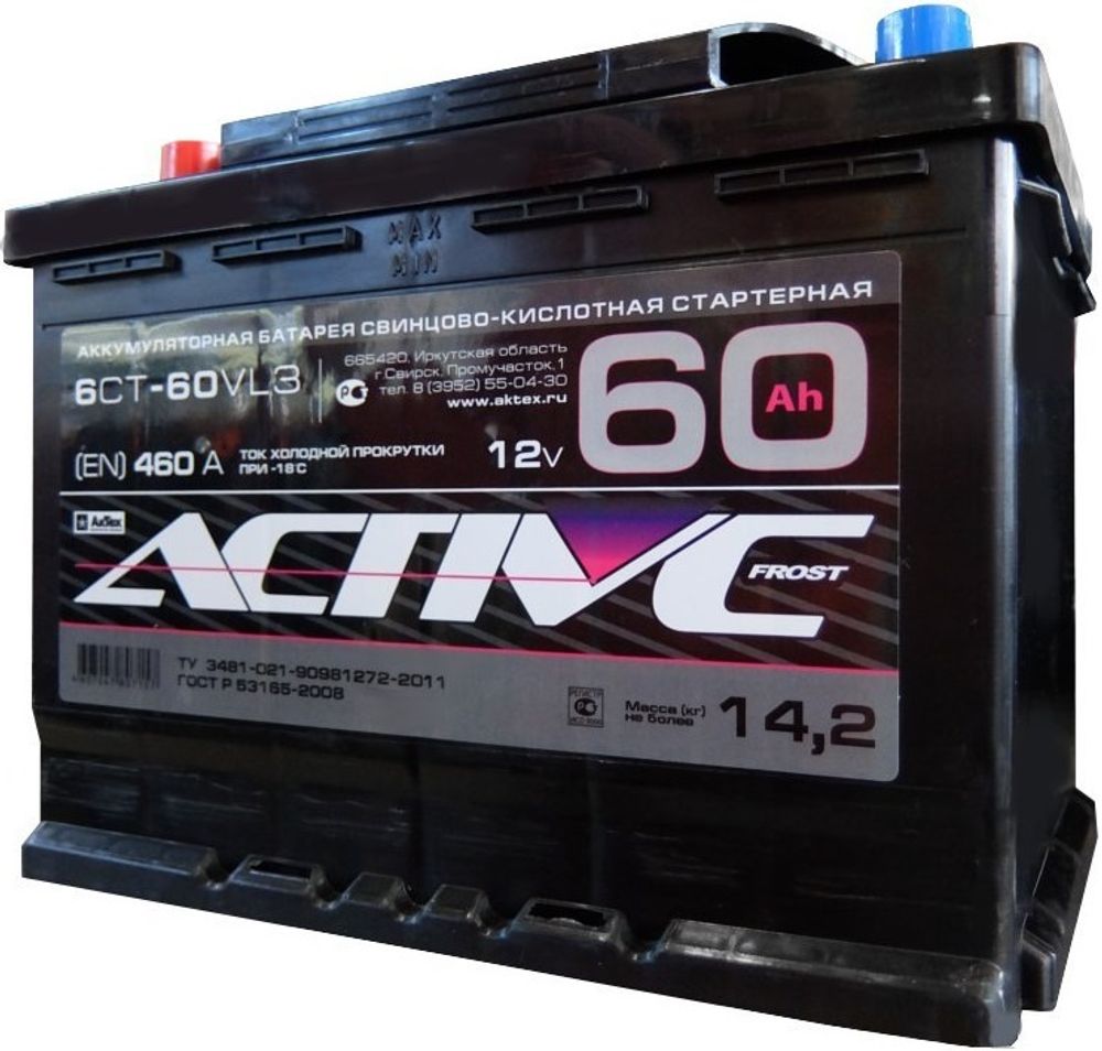 ACTIVE FROST 6СТ- 60 аккумулятор ACTIVE FROST 6СТ- 60 аккумулятор