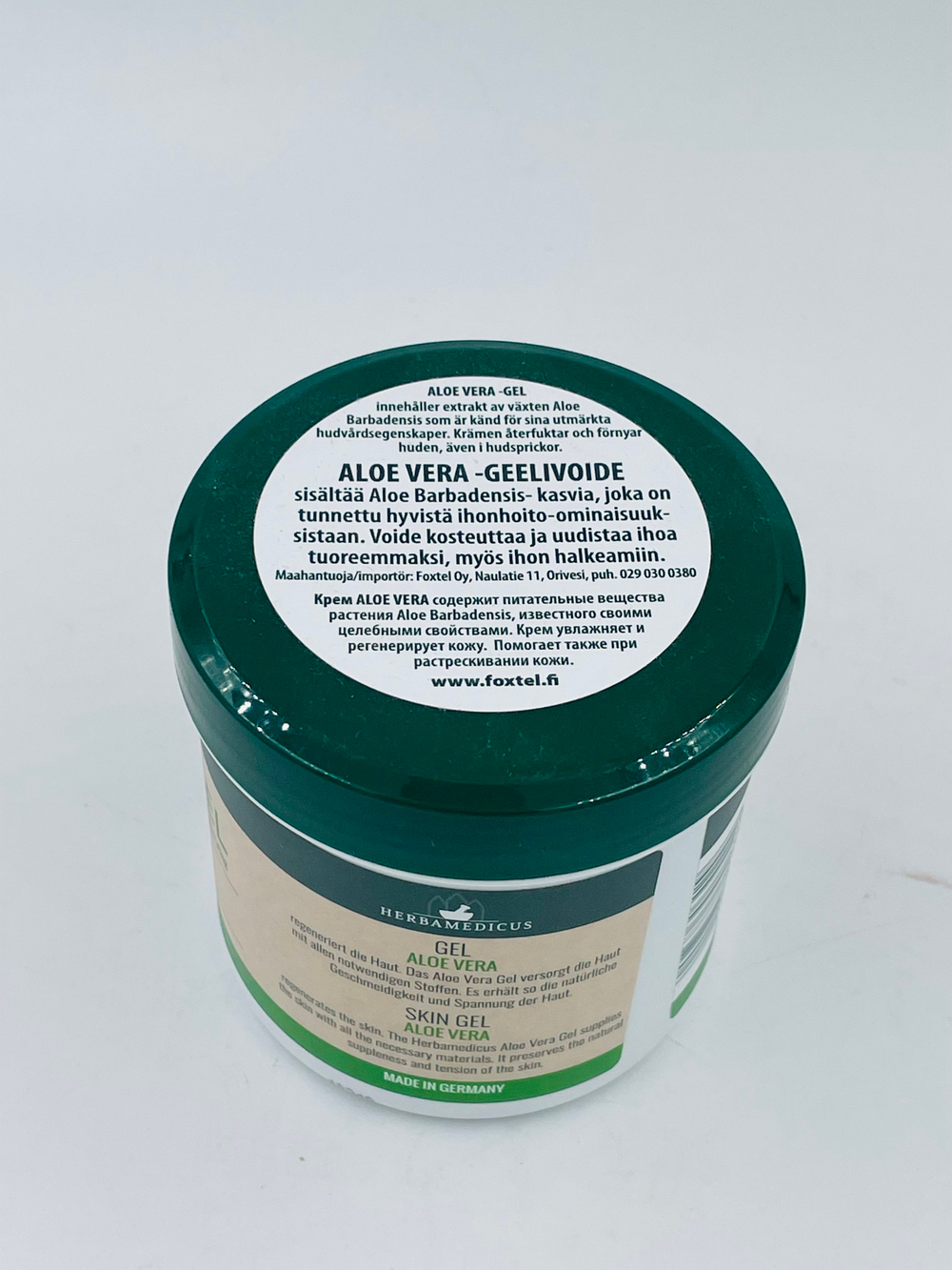 Herbamedicus Гель для кожи Aloe Vera 250 мл (из Финляндии)