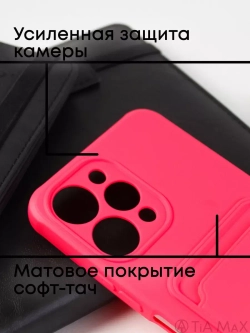 Чехол на Xiaomi Redmi 12, Сяоми Редми 12