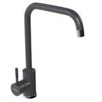 Смеситель для кухни 35к MIXLINE МЛ-ГС12 (ML-GS12) (342) графит высок. излив