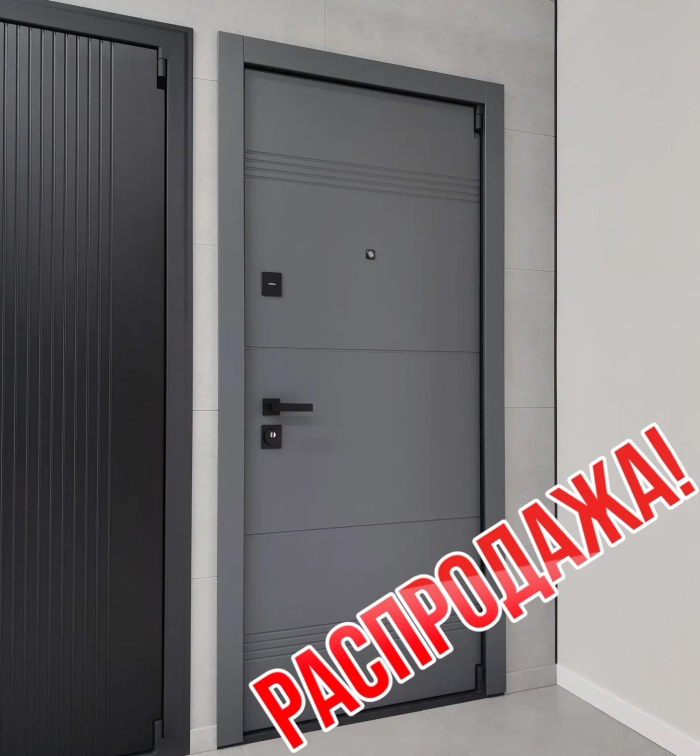 Входная дверь XL Антрацит