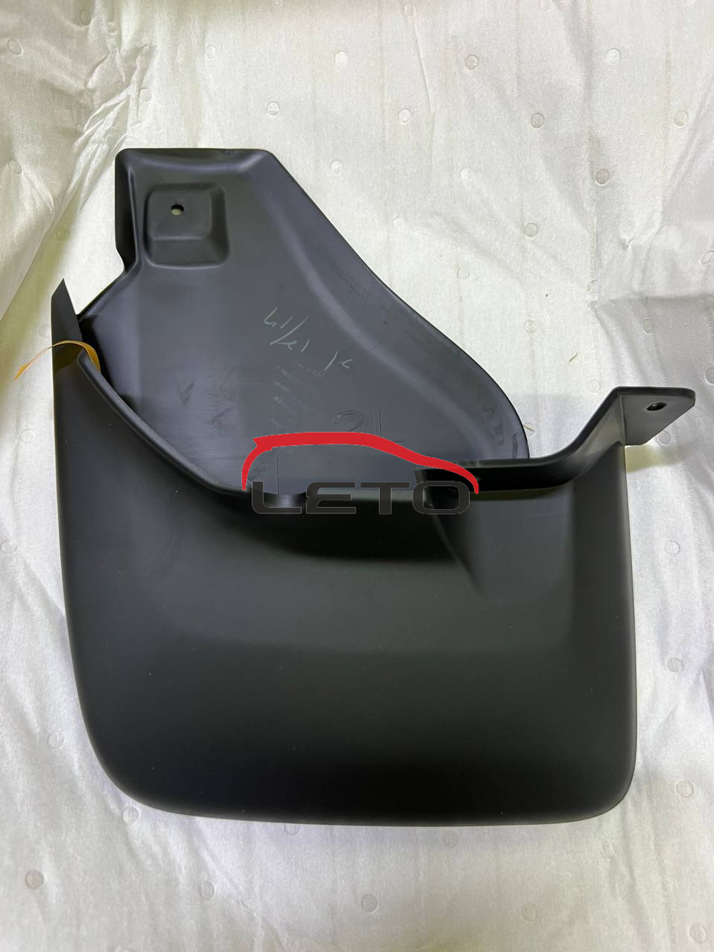Брызговик задний левый PZ320-48015 PZ32048015