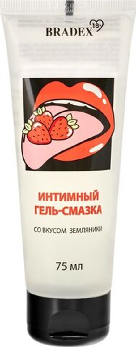 Интимный гель-смазка Bradex со вкусом земляники - 75 мл.