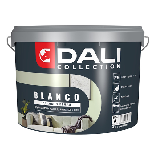 В/д DALI COLLECTION д/стен и потолков BLANCO  База А  белая 9л  (Рогнеда)