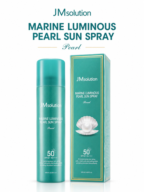JM Solution Marine Luminous Pearl Sun Spray