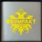 Various Artists – Kompakt 500 (Blue,Green,Yellow,Orange,Pink,Picture) - 5LP