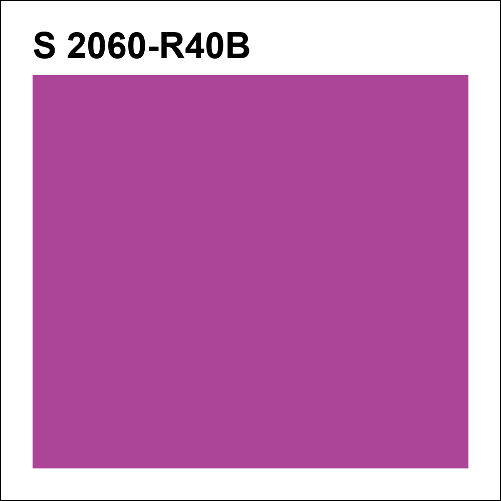 S 2060-R40B за кг