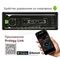 Prology CMX-170 Bluetooth