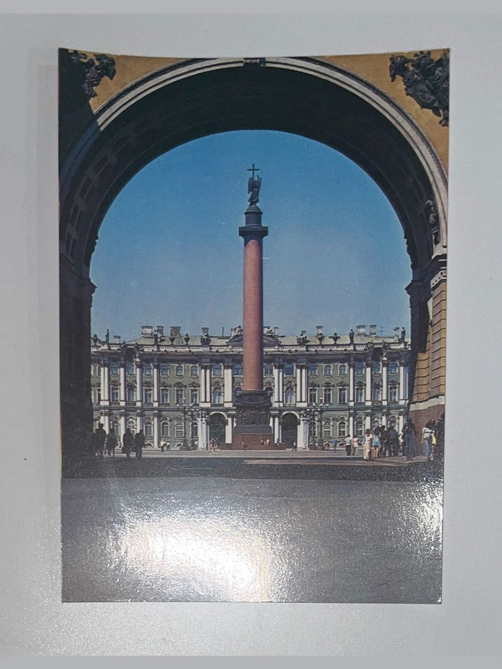Открытка Ленинград. Арка здания Главного штаба