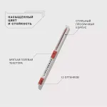 Карандаш для губ Influence Beauty Lipfluence автоматический - 02