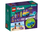 Конструктор LEGO Friends 41725 Развлечение на пляжном багги