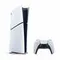 Игровая приставка Sony Playstation 5 Slim Digital 825GB CFI-2118 B01 (PS5, Корея)