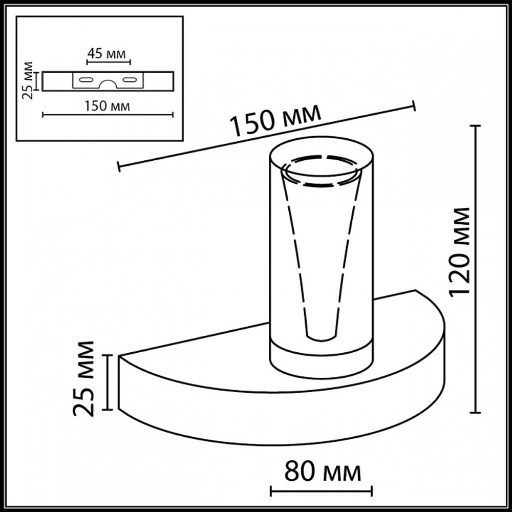 Бра Odeon Light HIGHTECH 7143/5WL