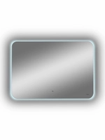 Зеркало Reflexion Horizon RF4209HR