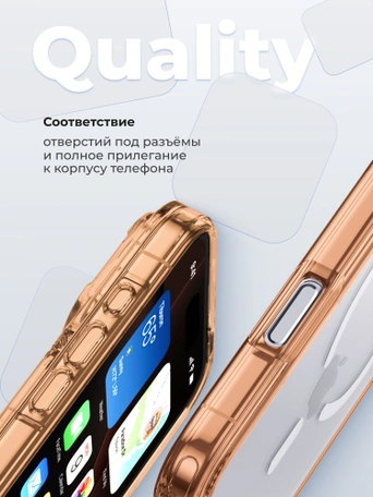 Чехол накладка iPhone 17 Pro / 18 Pro 6.3" Gurdini Alba Series Protective with Magsafe Orange