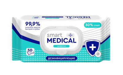 Салфетки влажные спиртовые Smart Medical дезинфецирующие с клапаном 50 шт