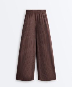 OYSHO Брюки Wide leg в полоску с водоотталкивающим эффектом, шоколадный