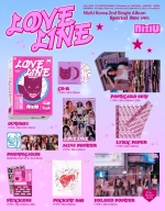 Альбом NIZIU - LOVE LINE [Special Box ver.]