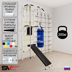 Шведская стенка Sv Sport усиленная 68610 (Турник стандарт/Брусья/Скамья/Канат/Трапеция/Цепь/Мешок 15кг/Канатный лаз)
