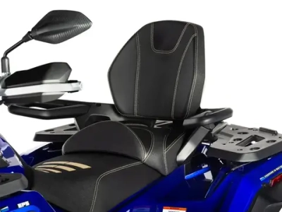 Квадроцикл SHARMAXForce Challenger 800  (P) с ПСМ