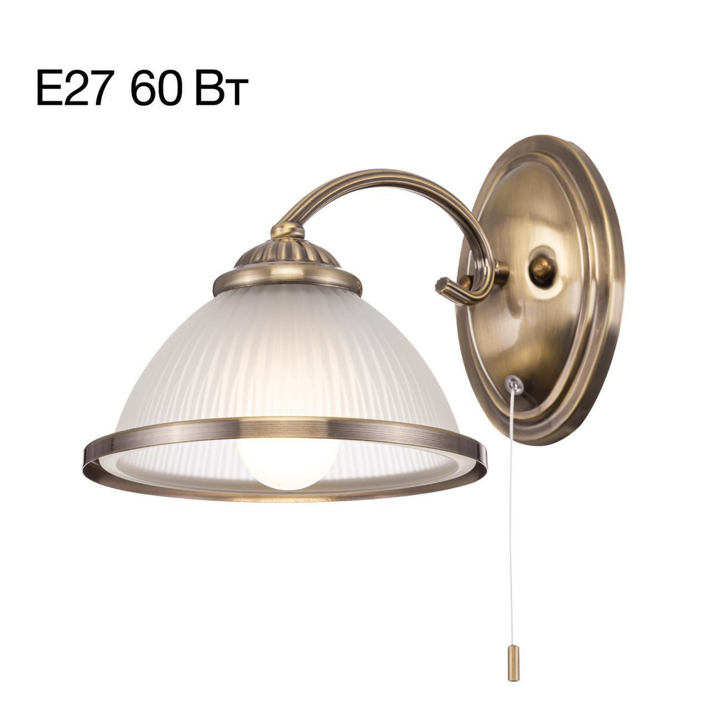 Настенный светильник Citilux Alonso CL422313