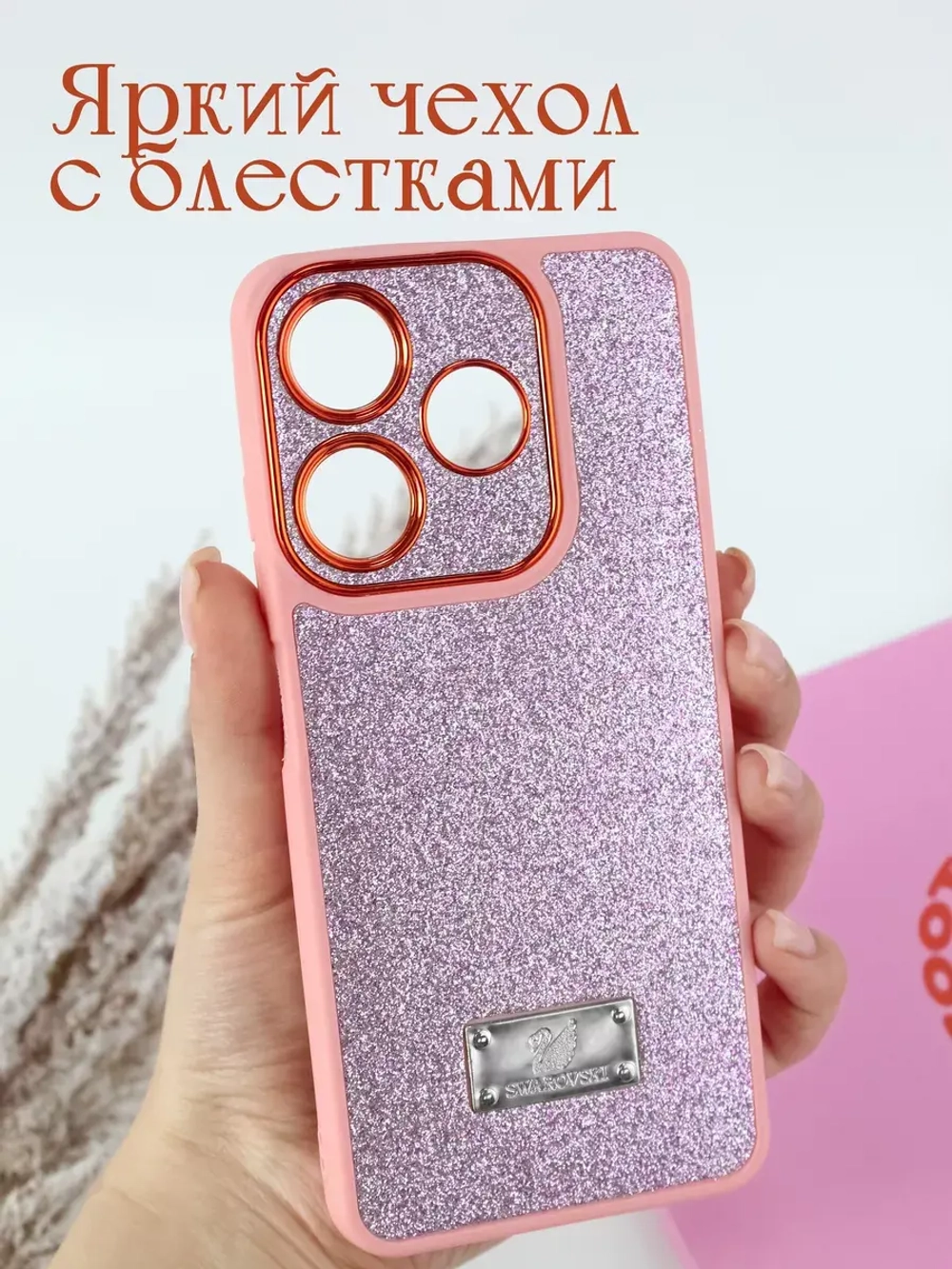 Чехол на Tecno Spark 10, 10C