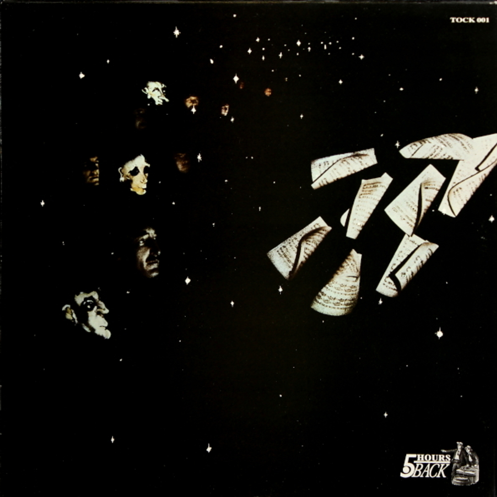 Cirkus / One (LP)