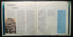 Брамс - Концерт для скрипки с оркестром (Италия 1982г.)