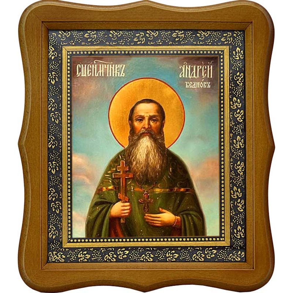 Андрей Беднов, пресвитер, священномученик. Икона на холсте.